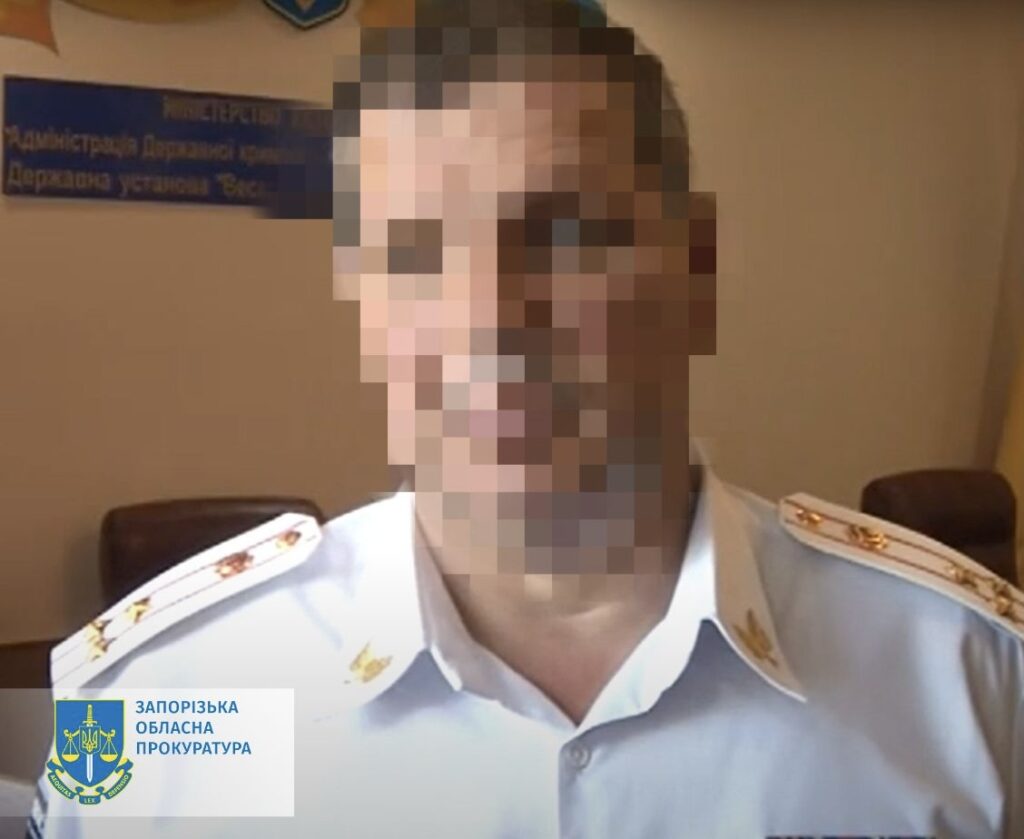 На Запоріжжі начальника виправної колонії підозрюють у державній зраді