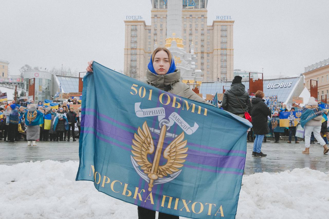 Як Альона Скуйбіда майже два роки чекає на чоловіка з полону
