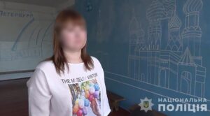 В Запорожской области директор превратила среднюю школу в “кадетскую” (ФОТО)
