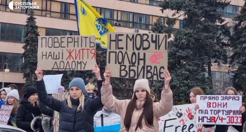 Акція “Не мовчи! Полон вбиває!” на підтримку полонених відбулася в Запоріжжі (ФОТО)