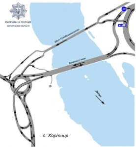 В Запорожье изменено движение транспорта