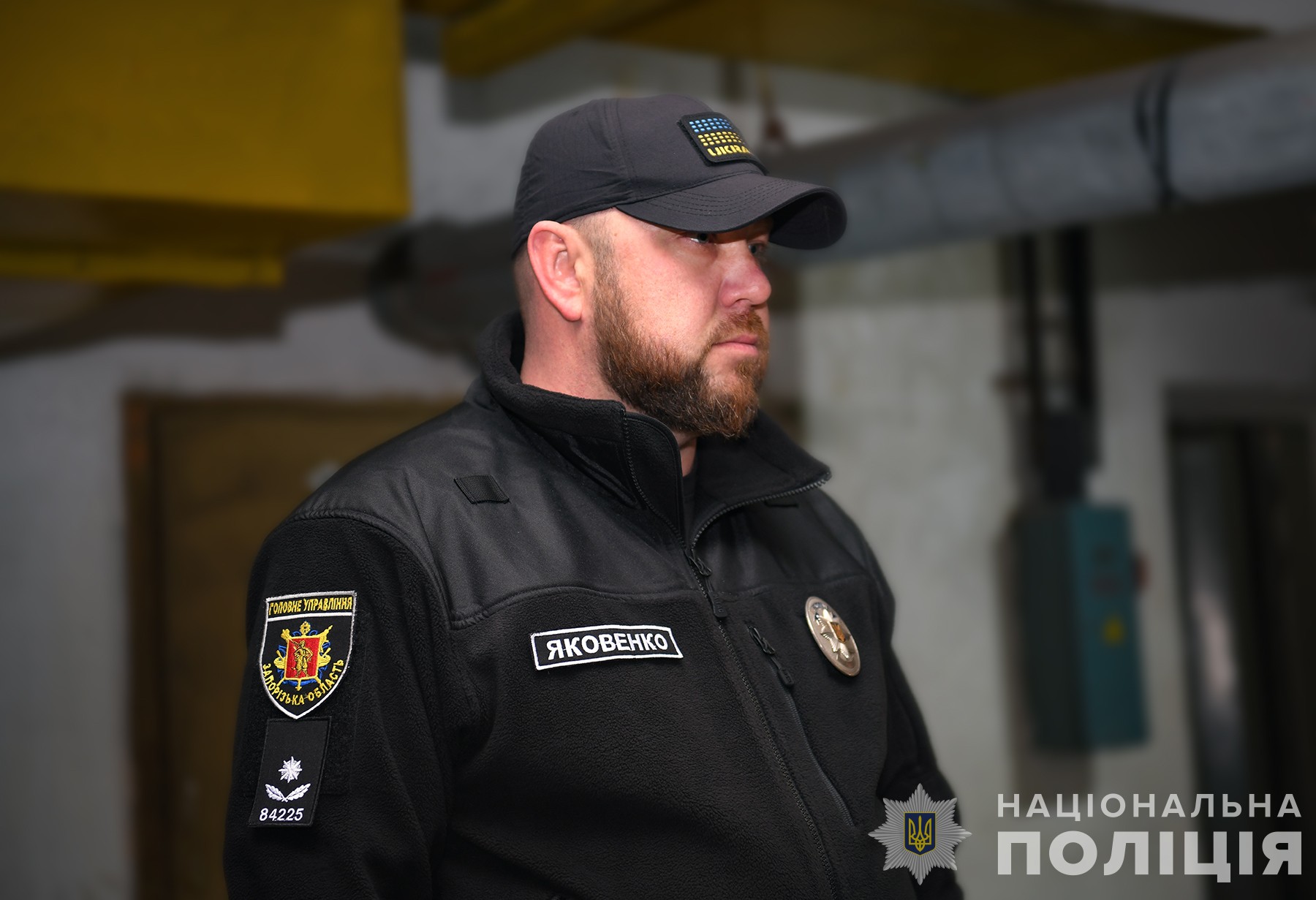 У Запоріжжі змінився керівник батальйону поліції особливого призначення