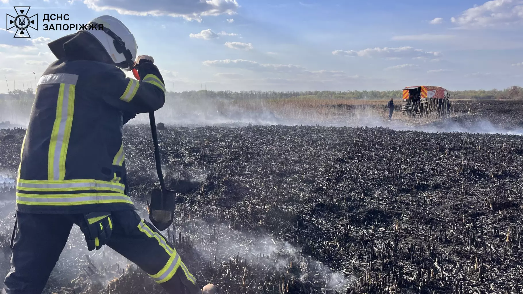 У Запоріжжі 8 квітня загорілися плавні біля Дніпра