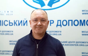 «Міський центр допомоги»: підтримка вимушених переселенців, військових та лікарень у Запоріжжі