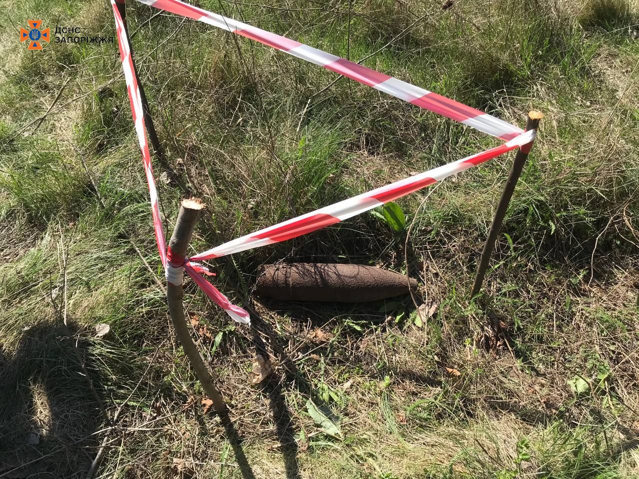 В одному з районів Запоріжжя знайшли снаряд минулих війн