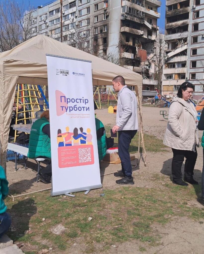Простір турботи фонду розгорнутий після ракетного обстрілу біля будинку по вул. Запорізька 2-А у Запоріжжі