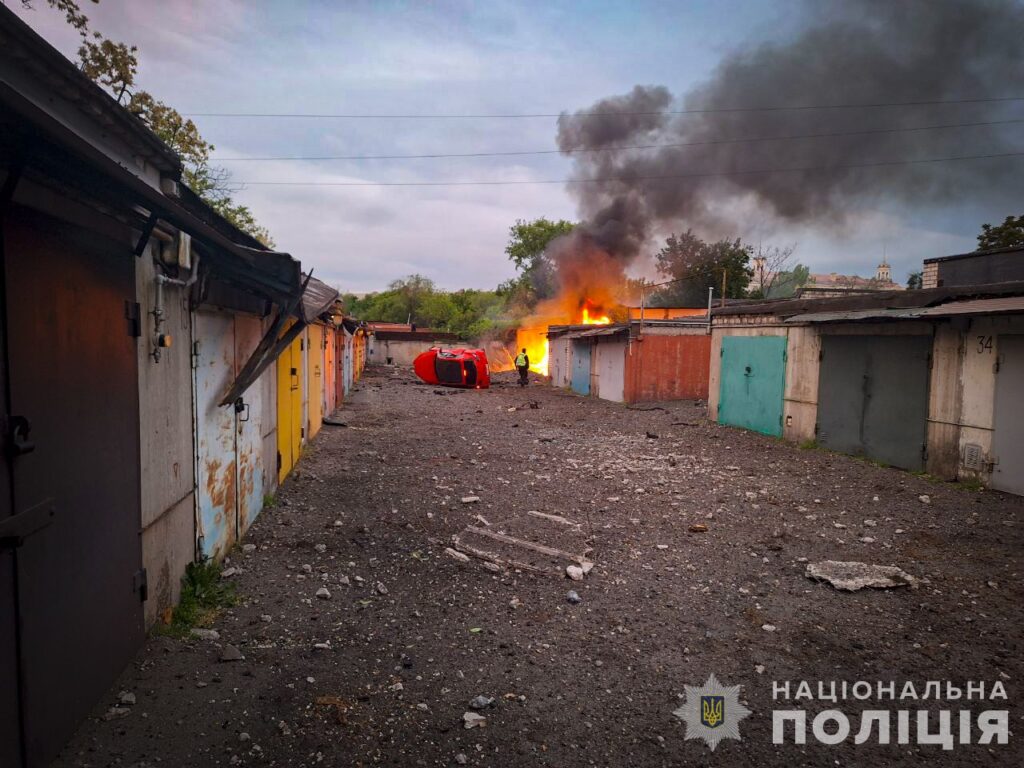 Наслідки атаки на Запоріжжя 8 травня