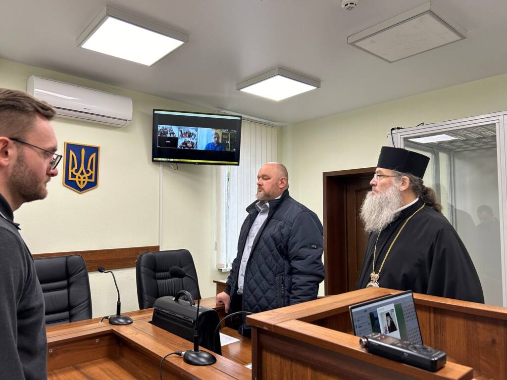 Митрополит Лука