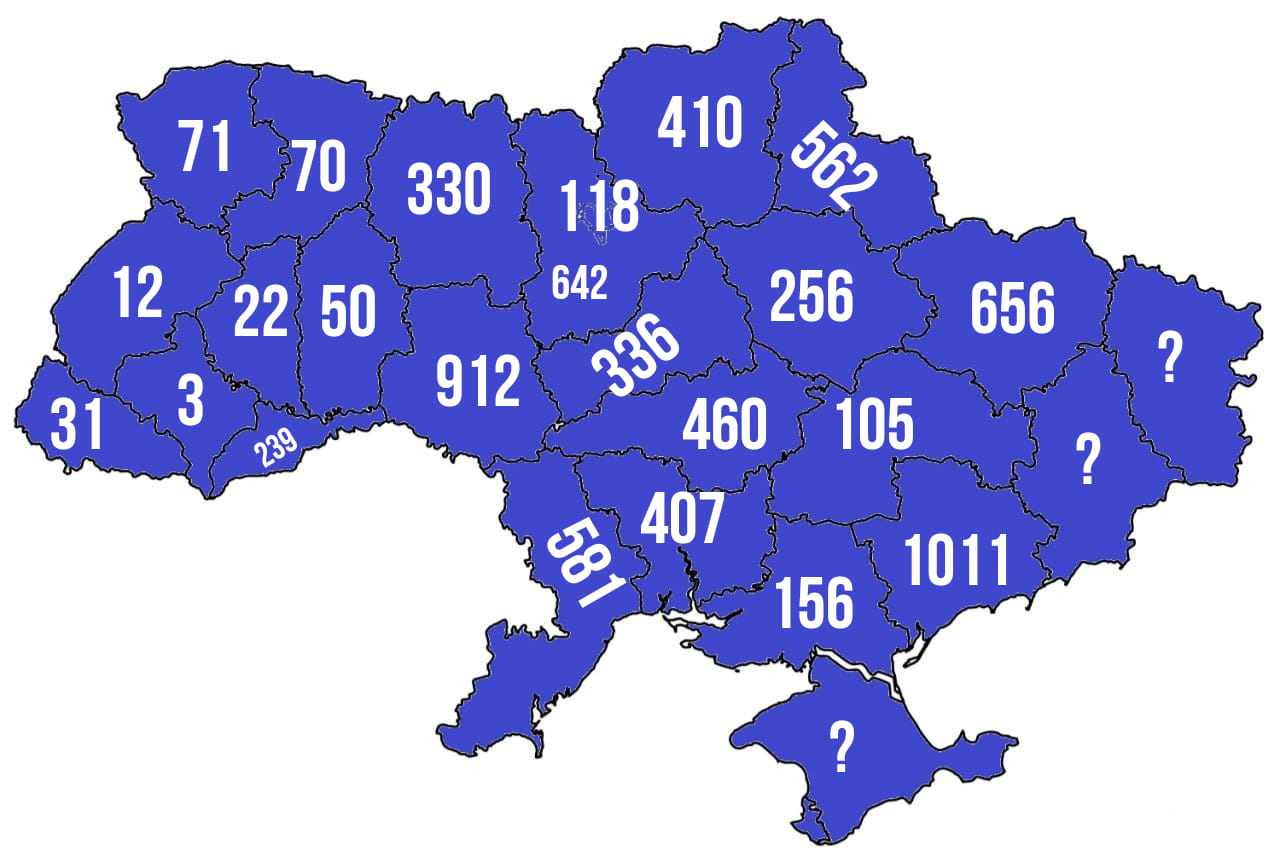 Мапа з деколонізації вулиць