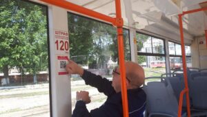 В Запорожье внедряют QR-коды для бесконтактной оплаты проезда в электротранспорте