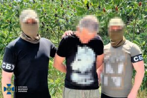 СБУ викрила зрадника у Запоріжжі: передавав дані про українські позиції