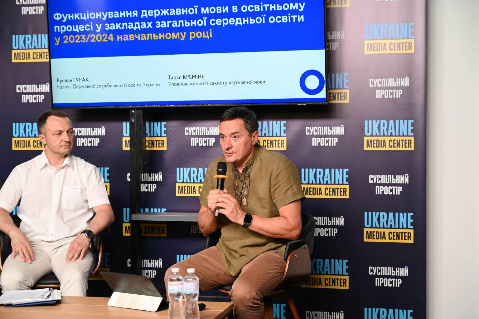 Українська мова стає менш популярною