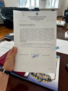 В Запорожье создали Совет безбарьерности: его функции