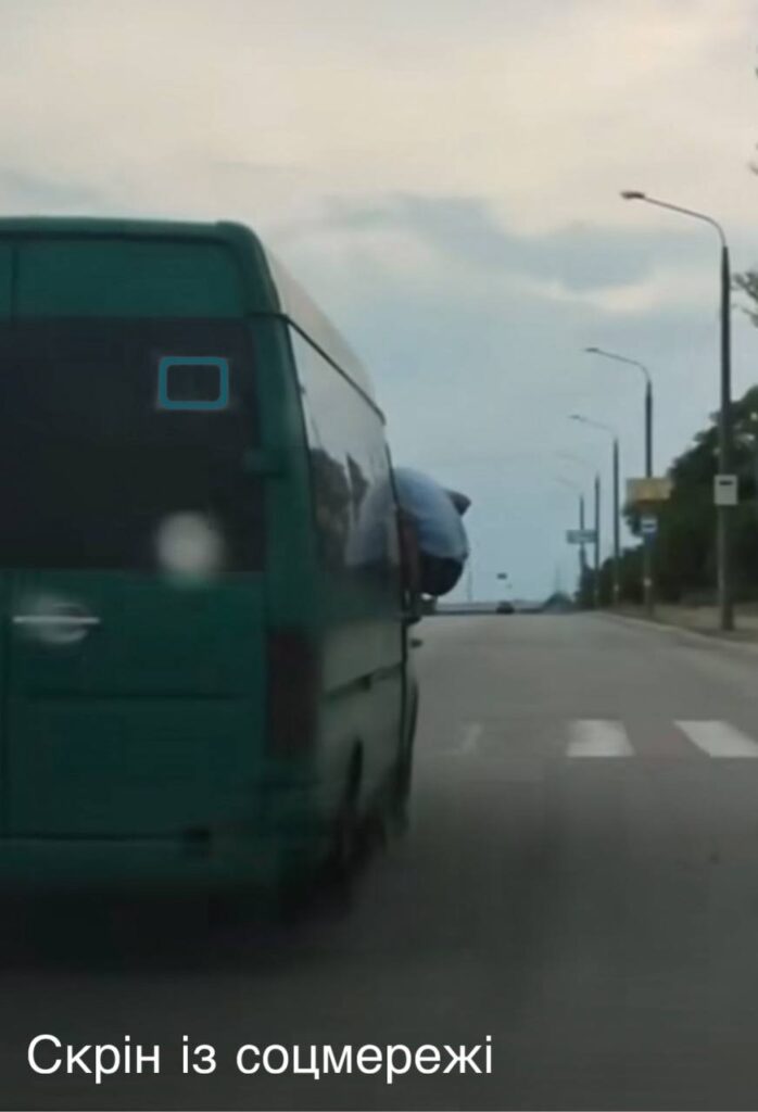 Порушення ПДР у Запоріжжі