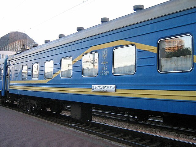 Запоріжжя-Львів