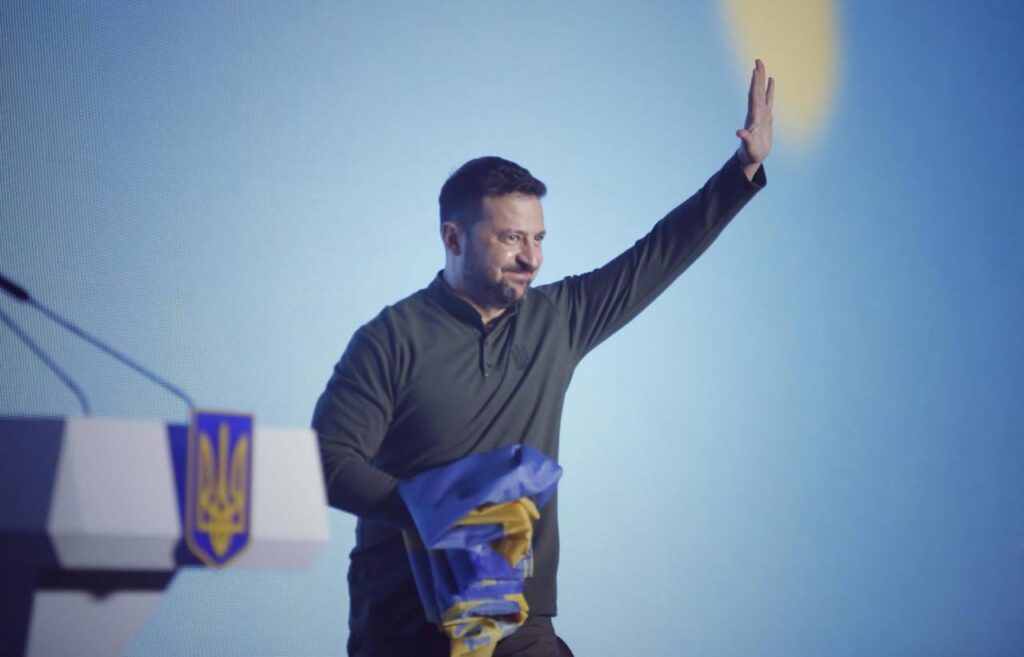 Володимир Зеленський