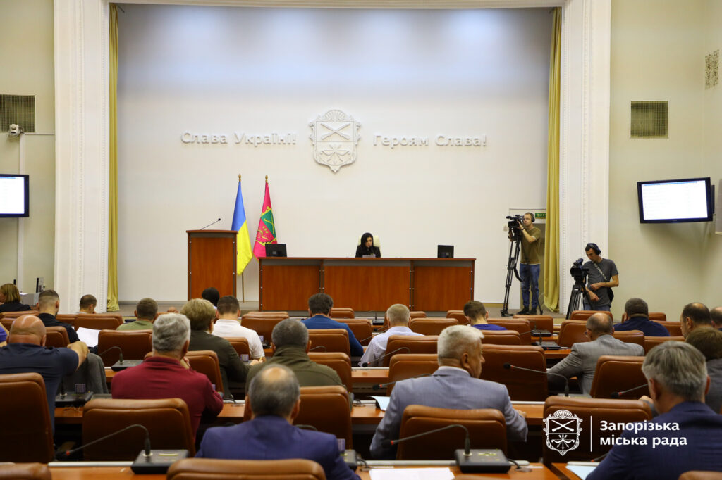 Позачергова сесія Запорізької міської ради
