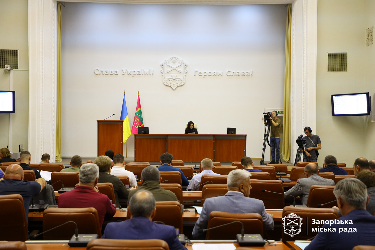 Позачергова сесія Запорізької міської ради