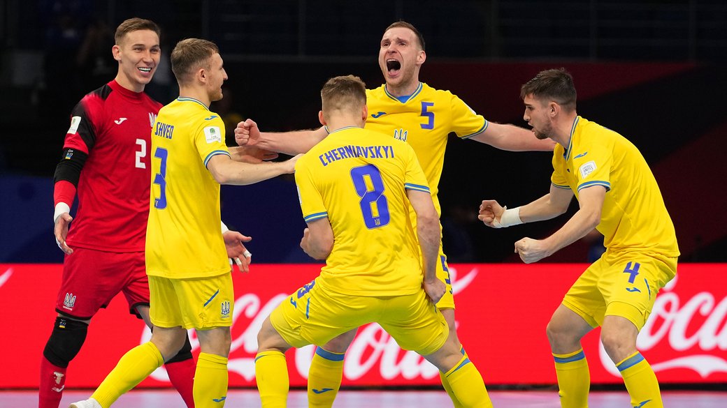 Чемпіонат з футзалу