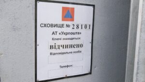 90% укрытий в Запорожской области не отвечают нуждам людей с инвалидностью
