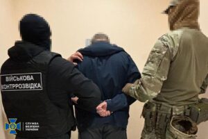 Зливав дані ЗСУ із Запорізького напрямку: СБУ затримала російського агента