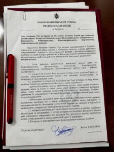 В Запорожье создадут Советы ветеранов и Советы женщин погибших Героев при районных администрациях