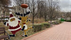 Как украсили Запорожье к рождественским и новогодним праздникам (ФОТО)
