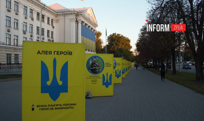 Как изменилось Запорожье за 35 лет независимости: вспоминаем свою историю