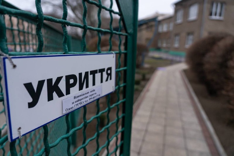 Укрытие в детском саду Запорожья отремонтировали за три месяца