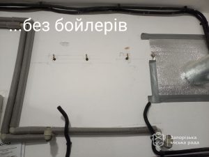 У Запоріжжі пограбували та затопили укриття: де саме