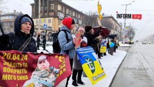 «Волю полоненим»: у Запоріжжі пройшла акція підтримки (ФОТОРЕПОРТАЖ)