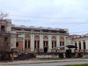 У Запоріжжі відремонтують закинутий “Народний дім”: що відомо