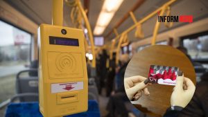 Проїзд у транспорті в Запоріжжі стане дешевшим для студентів та школярів: як отримати знижку