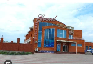 У Запоріжжі продають готельний комплекс, який сильно постраждав від обстрілів