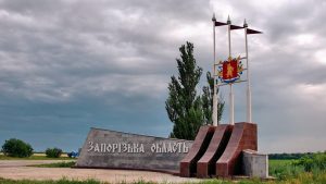 Россияне хотят выйти на административную границу Запорожской области, – Волошин