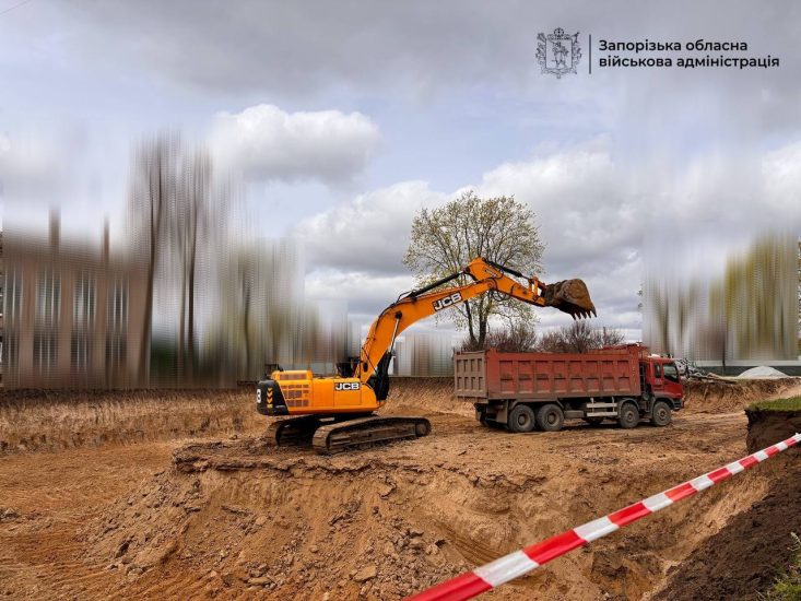 У Запоріжжі будують "підземну школу" на глибині 7 метрів