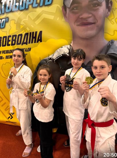 Учень бердянської гімназії виборов перемогу на Чемпіонаті України з бойового двоборства