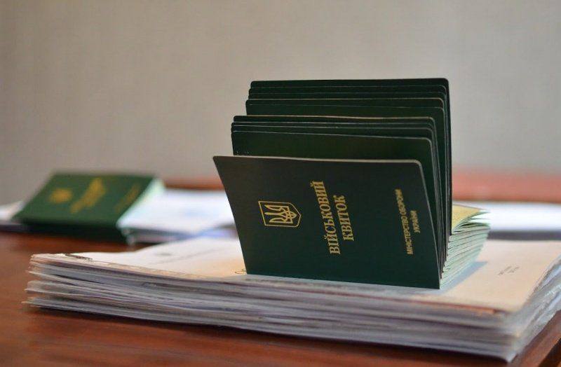 Зміни до розпорядження міського голови щодо стану військового обліку в Запоріжжі