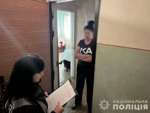 Чекала “русский мир”: у Запоріжжі затримали жінку за пропаганду 