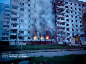 Росіяни атакували Запоріжжя: виникла пожежа на АЗС