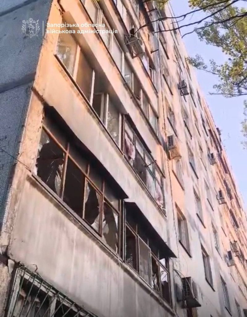 Росіяни атакували Запоріжжя шахедами