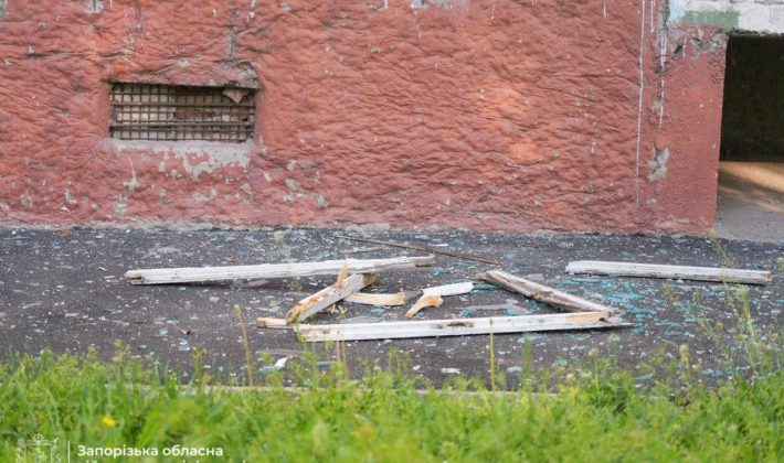 Росіяни атакували Запоріжжя шахедами
