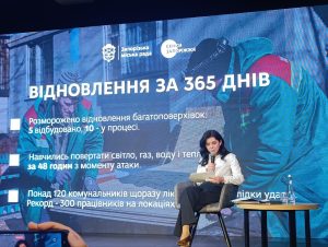 Харченко ответила, планирует ли она баллотироваться в мэры Запорожья