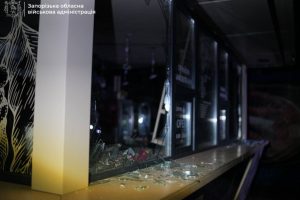 Росіяни атакували Запоріжжя БПЛА: подробиці