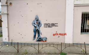 Мистецтво спротиву: у прифронтовому Оріхові зʼявилися нові мурали