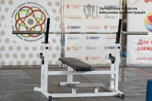 У Запоріжжі ветерани та їхні родини можуть безоплатно тренуватись із важкої атлетики