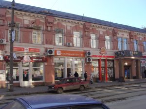 Спадщина, що вистояла: чотири будівлі у Запоріжжі стали пам’ятками України