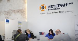 У Запоріжжі відкрили ветеранський простір «Ветеран ПРО»: як він виглядає