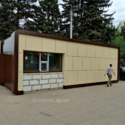 У Заводському районі Запоріжжя добігає кінця будівництво комбінованого мобільного укриття