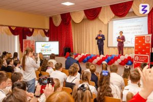 В Бердянске открыли «патриотическое кинокафе» для школьников: что известно